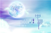 2016年科永達中秋節放假通知